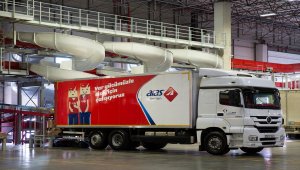 Aras Kargo e-ticaretin zirvesinde