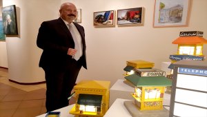Turkcell'den "Sanatta İletişim" sergisi