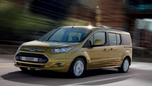 Ford sıfır faiz kampanyası sunuyor