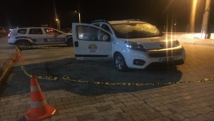 Gümüşhane'de bıçaklı saldırı: 1 ölü, 1 yaralı