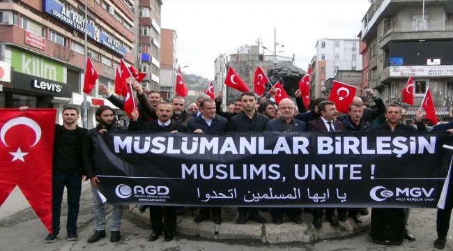 İsrail'in Gazze'ye yönelik saldırıları