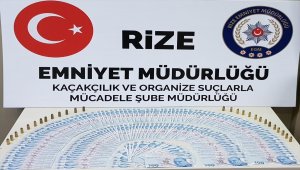 Rize'de internet üzerinden cep telefonu dolandırıcılığı
