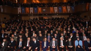 AK Parti Bartın Belediye Başkan Adaylarını Tanıtım Toplantısı