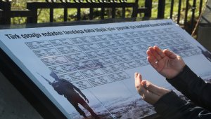 18 Mart Şehitleri Anma Günü ve Çanakkale Deniz Zaferi'nin 104. Yıl Dönümü