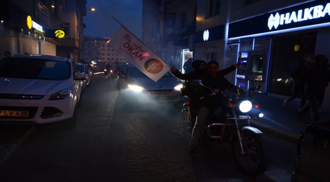 2019 yerel seçim sonuçları