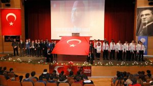 İstiklal Marşı'nın kabulünün 98. yılı