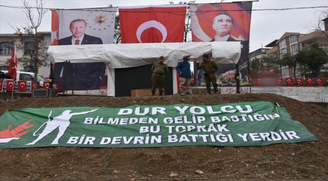 Şehitleri Anma Günü ve Çanakkale Deniz Zaferi'nin 104. yılı