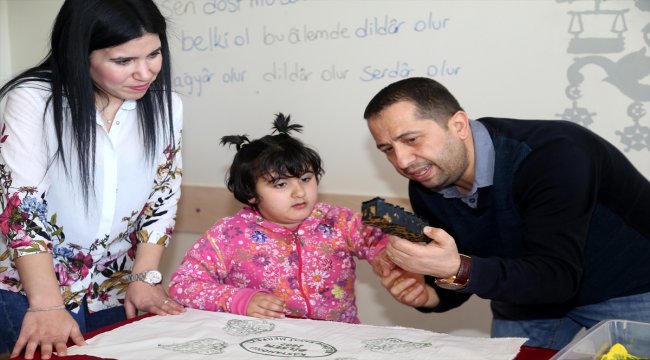 Bilim ve sanat 