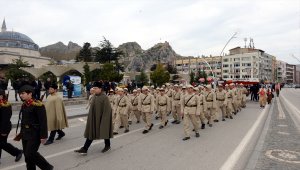 Çanakkale Kara Savaşları'nın 104. yıl dönümü