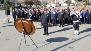 Türk Polis Teşkilatının 174. kuruluş yıl dönümü