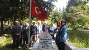 Piyade Er Adnan Menderes Genç anıldı