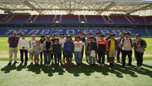 Trabzonspor Kulübü, Japon öğrencileri ağırladı