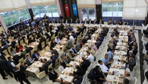 Ülkü Ocakları iftarda bir araya geldi