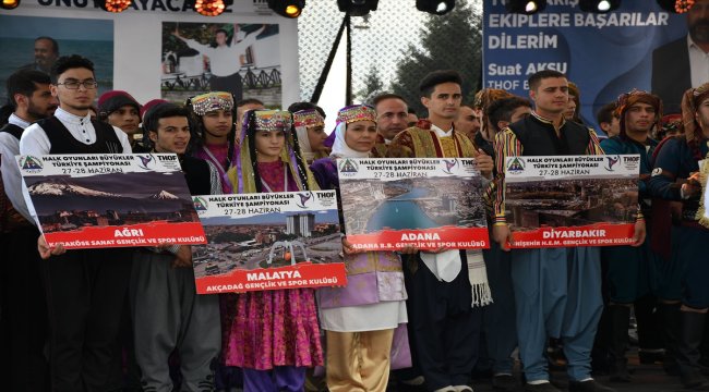 Artvin'de Halk Oyunları Şampiyonası yapıldı