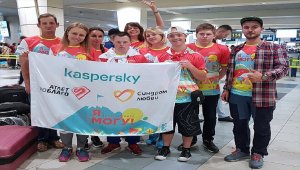 Kaspersky’den 