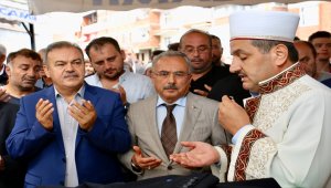 MHP Çamaş İlçe Başkanı Giden son yolculuğuna uğurlandı