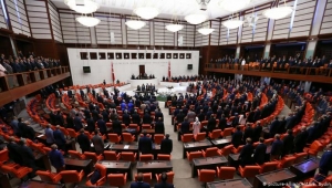 Türkiye’de yargı reformu kapsamında hazırlanan paketlerin ikincisi yolda
