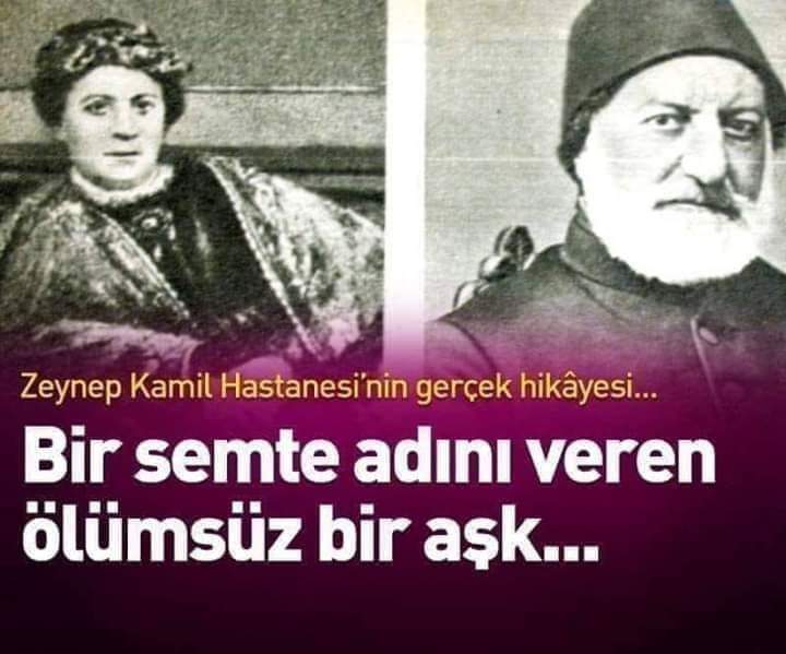 Zeynep Kamil Hastanesinin Hikayesini Bilir misiniz?