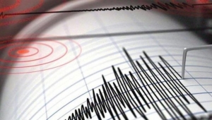 Ordu’da Korkutan Deprem!