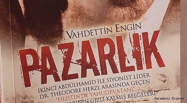 Milliyetçi Arap önder ve Mekke şerifinin oğlu olan Emir Faysal'ın Felix Frankurter'e yazdığı mektuptan...