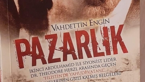 Milliyetçi Arap önder ve Mekke şerifinin oğlu olan Emir Faysal'ın Felix Frankurter'e yazdığı mektuptan...