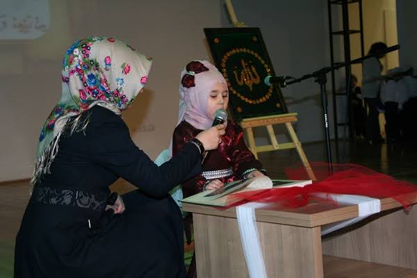YAZ KUR’AN KURSLARI UZAKTAN EĞİTİM YOLUYLA YAPILACAK