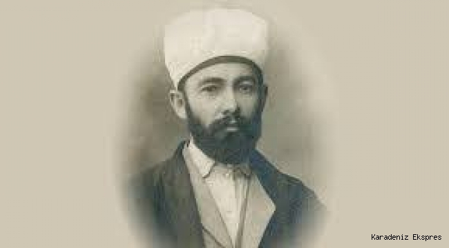 ELMALILI MUHAMMED HAMDİ YAZIR