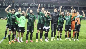 Kocaelispor, MKE Ankaragücü'nü 2-1 mağlup ederek Ziraat Türkiye Kupası'nda üst tura yükseldi 