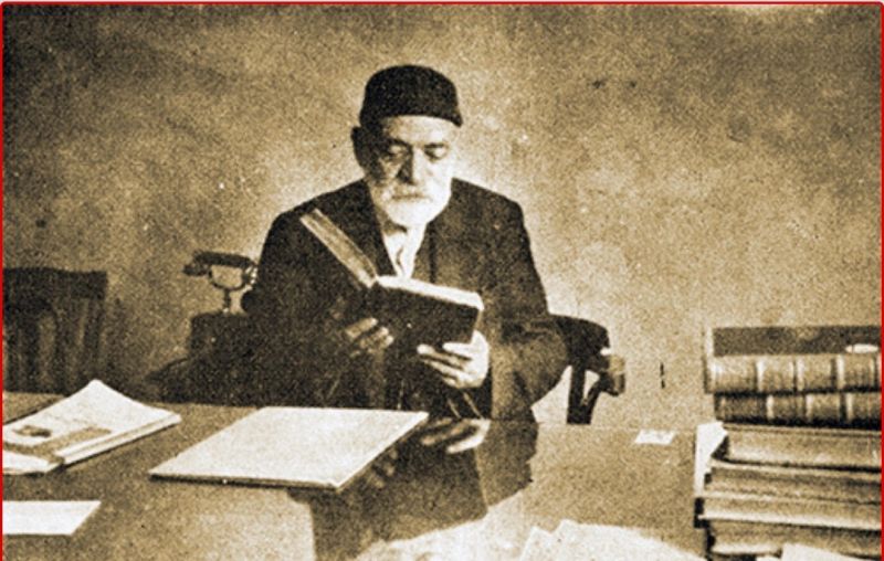 ALİ EMÎRÎ EFENDİ (1857-1924)