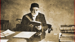 ALİ EMÎRÎ EFENDİ (1857-1924)