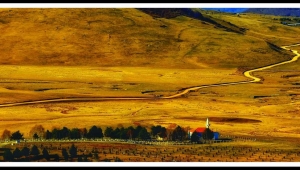 DOĞA VE İNSAN İLİŞKİSİ 