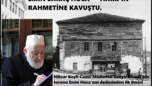  EMİN SARAÇ HOCA'YI KAYBETTİK..