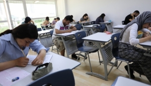 2021 Yükseköğretim Kurumları Sınavı sonuçları açıklandı