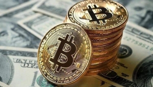 BITCOIN GERÇEKTE NEDİR ?