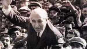 OSMAN BÖLÜKBAŞI 