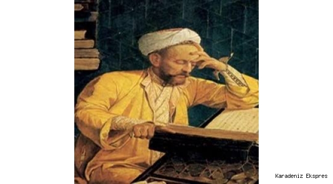 İmamı Azam,