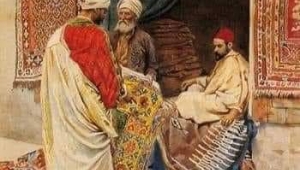 DÜRÜST TÜCCAR OLMAK