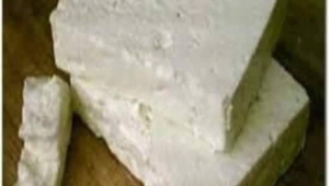 20 ton margarinden 45 ton peynir imal ediliyor 