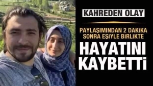 TIR'a çarpan otomobilde hayatını kaybettiler... 