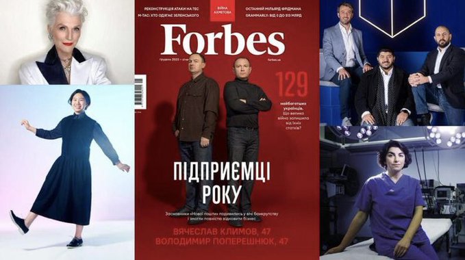 Dr. Dilek Gürsoy: Forbes Amerika baskısında yer aldığım için çok mutluyum ve gururluyum! 