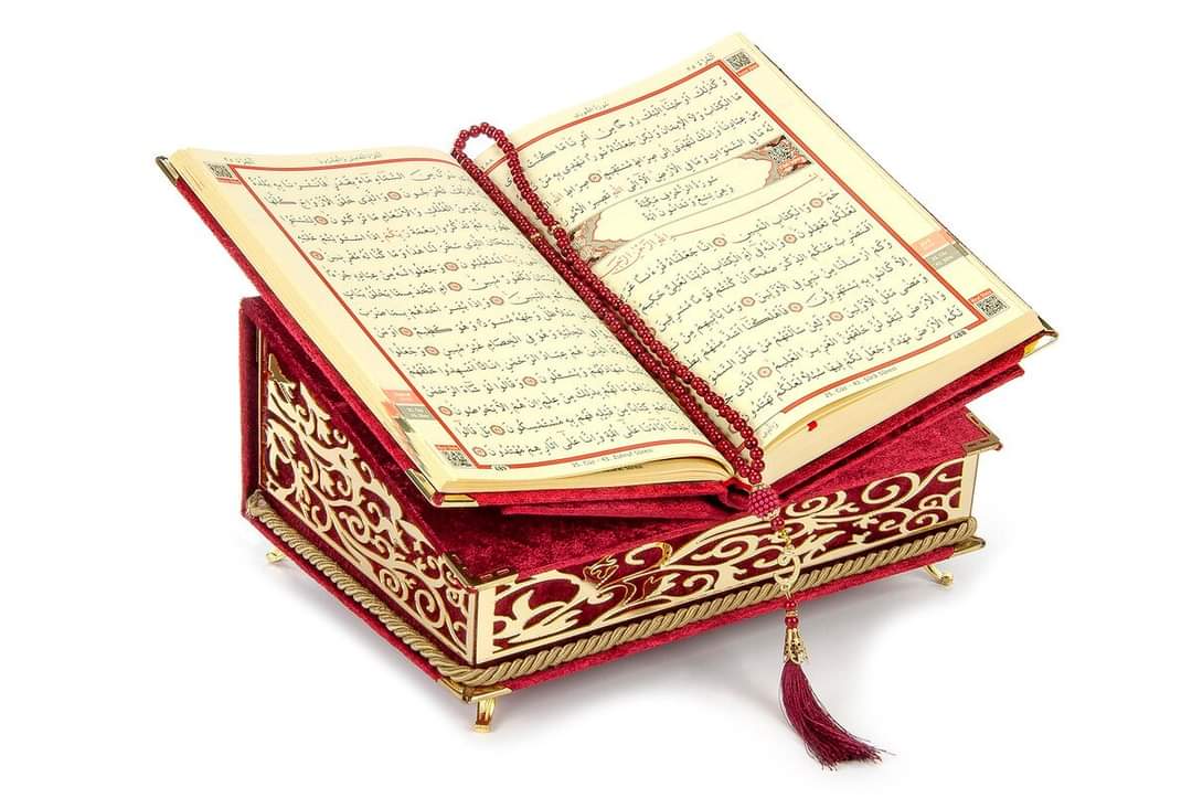 ALLAHIN (c.c) AYETLERİYLE 114 ADIMDA KUR’AN ÖZETİ