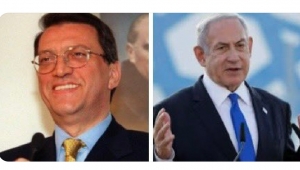 MESUT YILMAZ/BİNYAMİN NETANYAHU GÖRÜŞMESİ 