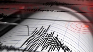 İSTANBUL'U SALLAYAN 5,1 ŞİDDETİNDE KORKUTAN DEPREM!...