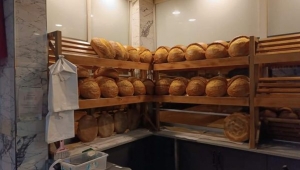  PAZAR GÜNLERİ DİNLENMEK HAKLARI DEGİL Mİ?