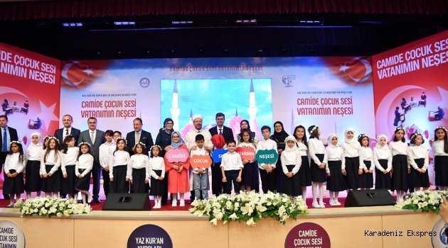 Diyanet İşleri Başkanı Erbaş, 2018 Yılı Yaz Kur'an Kursları Açılış Programı'na katıldı