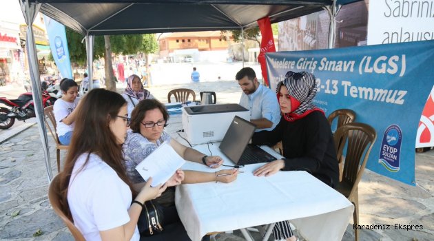 LGS sonuçları MEB tarafından açıklandı | MEB LGS lise tercih sonuçları e-Okul sorgulama sayfası