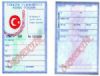 Kimliğini kaybedene 81 TL para cezası