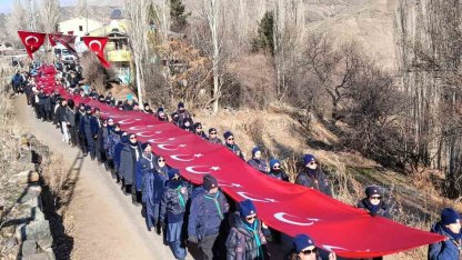 Bardız şehitleri Erzurum’da anıldı