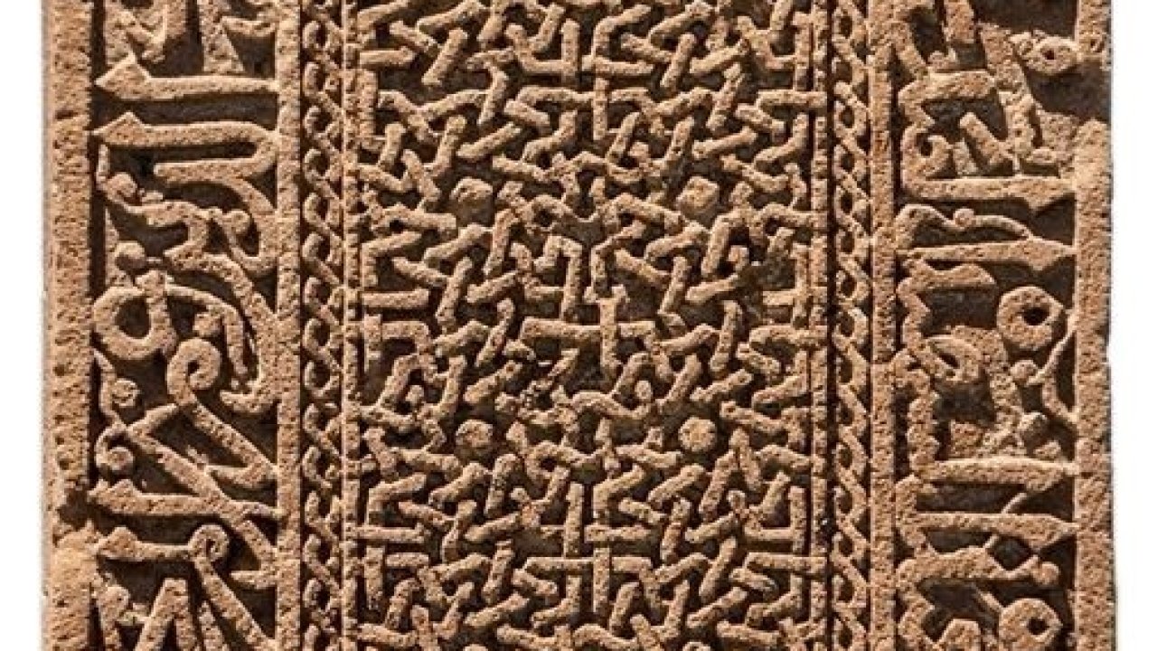 ER-VAK’tan Ahlat’a vefa çağrısı