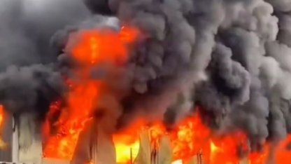 Şehir hastanesi yangınıyla ilgili yeni görüntüler ortaya çıktı